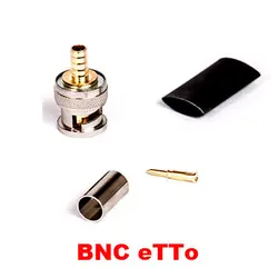 فیش bnc پرسی ETTO