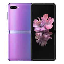 گوشی سامسونگ Galaxy Z Flip 256GB مدل SM-F700 ارتباط همراه صبا ایرانیان