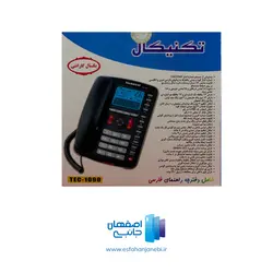 تلفن تکنیکال مدل TEC-1090