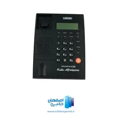 تلفن رومیزی لیبوس مدل L-10A HCD3588TSD