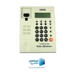 تلفن رومیزی لیبوس مدل L-10A HCD3588TSD