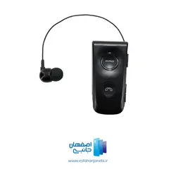 هندزفری بلوتوث فیرو FIRO مدل FIRO H-107