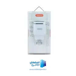 اداپتور شارژر (شارژر دیواری) برند ترانیو (Tranyoo) مدل V2