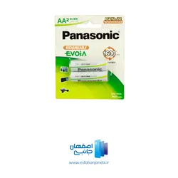 باتری قلمی قابل شارژ پاناسونیک مدل Rechargeable 2400mah