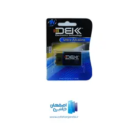 باتری الکالن اورجینال برند DBK مدل 6LRS1 9 ولت کتابی
