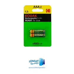 باطری شارژی نیم قلم 650 میلی آمپر کداک KODAK اورجینال