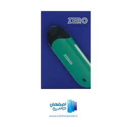 دستگاه پاد مدل ویپرسو زیرو