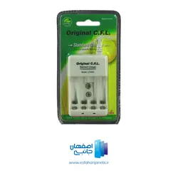 شارژر باتری دیجیتال برند C.F.L مدل C705W