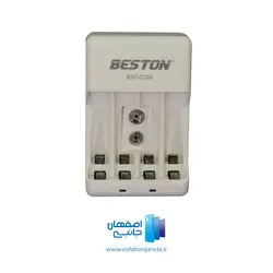 شارژر باتری اورجینال برند بستون مدل BST-C705