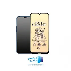 گلس سرامیکی مات شیائومی Note8t (برچسب سرامیکی)