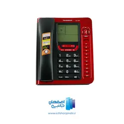 تلفن تکنیکال مدل TEC-1069