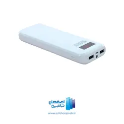 پاوربانک دی بی کی مدل DBK-688 ظرفیت باتری 16000 میلی آمپر