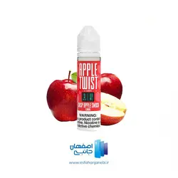 جویس 60 میلی لیتری سیب Twist