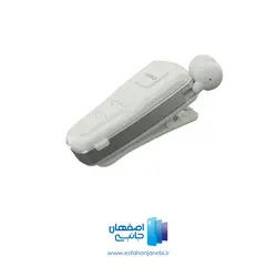 هندزفری بلوتوث فیرو FIRO مدل H-103