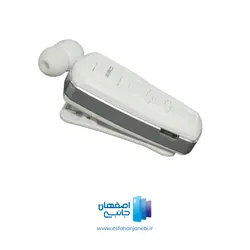 هندزفری بلوتوث فیرو FIRO مدل H-103