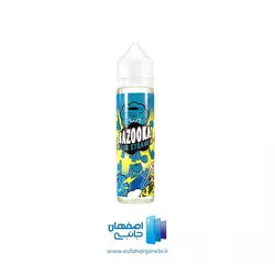 جویس 60 میلی لیتری تمشک آبی بازوکا Bazooka