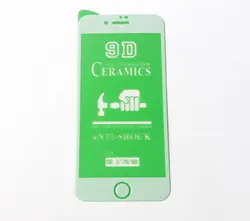 گلس محافظ صفحه نمایش سرامیکی براق 9D اپل مدل 8 سفید