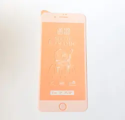 گلس محافظ صفحه نمایش سرامیکی مات 9D اپل مدل 7 پلاس سفید