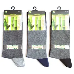 جوراب مردانه بامبو GILARDINO بسته 3 عددی کد socks2023