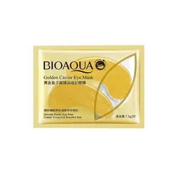 پچ زیر چشم کلاژن بیوآکوا