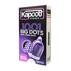 کاندوم کاپوت مدل Big Dots بسته 12 عددی