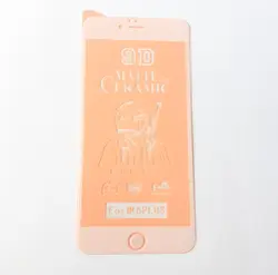 گلس محافظ صفحه نمایش سرامیکی مات 9D اپل مدل 6s پلاس سفید