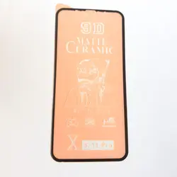 گلس محافظ صفحه نمایش سرامیکی مات 9D آیفون XS