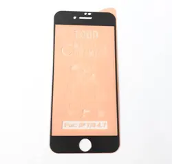 گلس محافظ صفحه نمایش سرامیکی مات 9D اپل مدل 7 مشکی