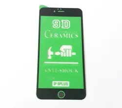 گلس محافظ صفحه نمایش سرامیکی براق 9D اپل مدل 6 پلاس مشکی