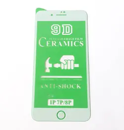 گلس محافظ صفحه نمایش سرامیکی براق 9D اپل مدل 7 پلاس سفید