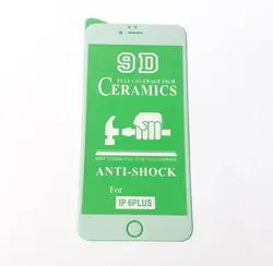 گلس محافظ صفحه نمایش سرامیکی براق 9D اپل مدل 6 پلاس سفید