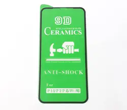 گلس محافظ صفحه نمایش سرامیکی براق 9D اپل مدل 11 pro