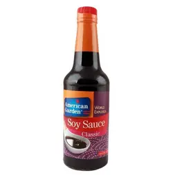 سس سویا امریکن گاردن American Garden