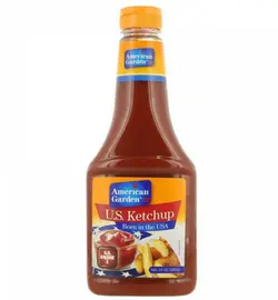 سس کچاپ امریکن گاردن American Garden