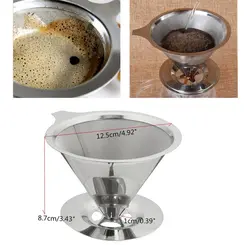 قهوه ساز دریپر استیل V60 فلزی ظرفیت 4 کاپ