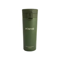 تراول ماگ دوجداره Pontus مدل L13 ظرفیت 500ml