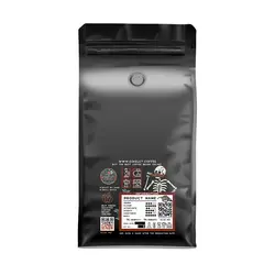 قهوه بونز Espresso