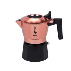 موکاپات بریکا طرح بیالتی Brikka ظرفیت 3 کاپ