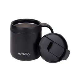 تراول ماگ دوجداره HOT&COOL ظرفیت 350ml