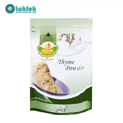خرید آویشن آسیاب شده۵۰ گرمی