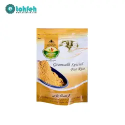 خرید ادویه پلویی ۱۰۰ گرمی