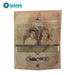 چاشنی قرمه سبزی ۱۰۰گرمی