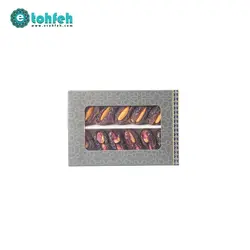 خرما پیارم مغزدار ۲۲۰ گرمی