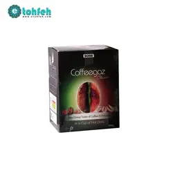 خرید کافی گز کلاسیک ۳۰۰ گرمی