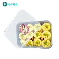 خرید کلمپه سکه ای زعفرانی