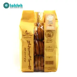 خرید کلوچه زعفرانی رضوی