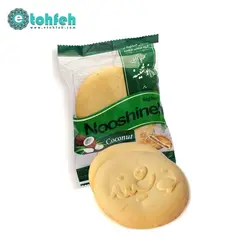 خرید کلوچه نارگیلی بسته ۱۲ عددی