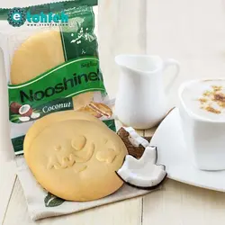 خرید کلوچه نارگیلی بسته ۴۸ جفتی