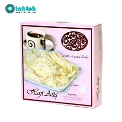 پشمک بدون شکر ۳۵۰ گرمی