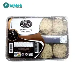 پشمک لقمه ای کاکائویی ۲۳۰ گرمی